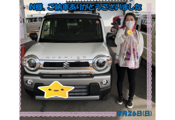 Ｎ様にハスラーを納車いたしました！